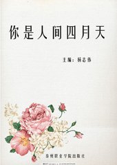 海角社区破解版下载获取方式