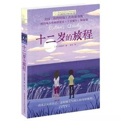 pr18九天狐正能量免费网站